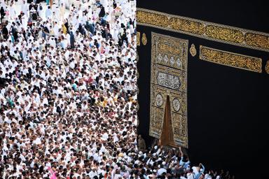 Budget Friendly 15 Days Hyderabad - Umrah Package from Hyderabad
