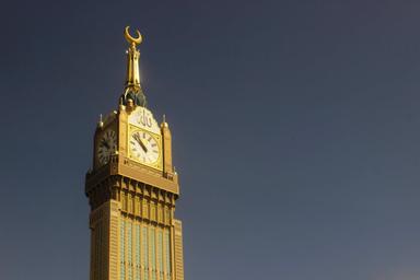Premium 15 Days Hyderabad - Umrah Package from Hyderabad